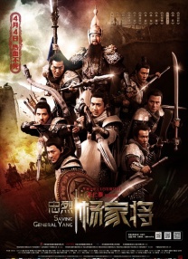 中文亚洲日韩欧美