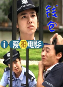 中文亚洲日韩欧美